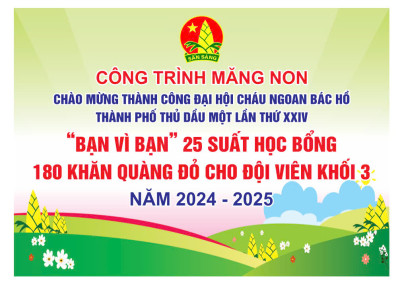 BÀI VIẾT LIÊN ĐỘI TIỂU HOC CHÁNH MỸ TỔ CHỨC CÔNG TRÌNH MĂNG NON CHÀO MỪNG THÀNH CÔNG ĐẠI HỘI CHÁU NGOAN BÁC HỒ   THÀNH PHỐ THỦ DẦU MỘT LẦN THỨ 24 NĂM 2025