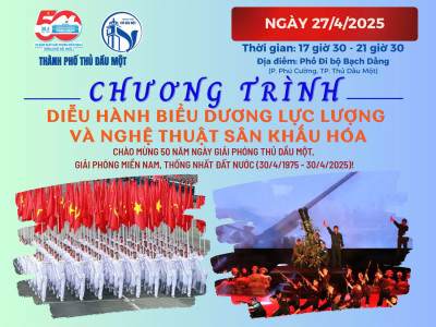 Chương Trình Diễu Hành Biểu Dương Lực Lượng Và Nghệ Thuật  Sân Khấu Hóa.