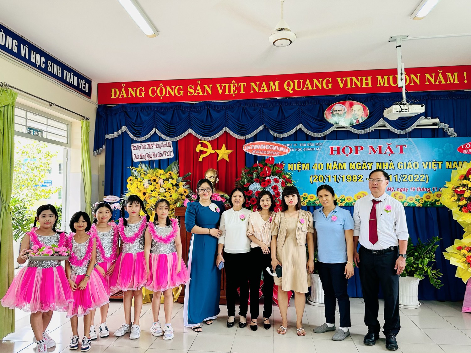 VAN PHONG